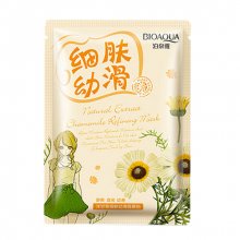 BioAqua, Natural Extract - Увлажняющая маска для лица с экстрактом ромашки (30 г.)