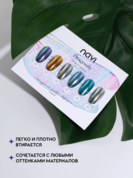 NAVI - Втирка для ногтей нового поколения Стрекоза 02 (0,3 г.)