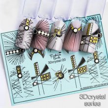 Fashion Nails, Слайдер дизайн - 3D crystal №20