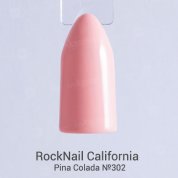 RockNail, Гель-лак - California №302 «Pina Colada» (10 мл.)