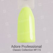Adore Professional, Гель-лак №115 - Лимонно-желтый (7,5 мл.)