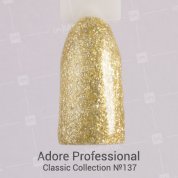 Adore Professional, Гель-лак №137 - Золотой (7,5 мл.)