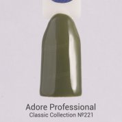 Adore Professional, Гель-лак №221 - Хаки (7,5 мл.)