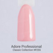 Adore Professional, Гель-лак №255 - Розово-персиковый (7,5 мл.)