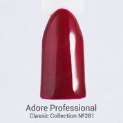 Adore Professional, Гель-лак №281 - Чили (7,5 мл.)