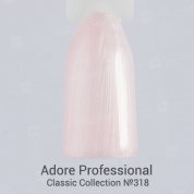 Adore Professional, Гель-лак №318 - Розовый нюд (7,5 мл.)