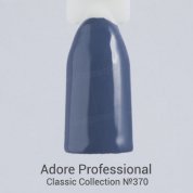 Adore Professional, Гель-лак №370 - Серо-синий (7,5 мл.)