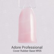 Adore Professional, Cover Rubber Base - Камуфлирующая база №05 (7,5 мл.)