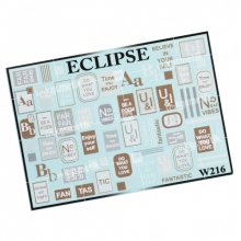 Eclipse, Слайдер для дизайна ногтей W216