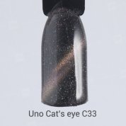 Uno, Гель-лак Cat`s eye - Кошачий глаз №C33 (10 мл.)