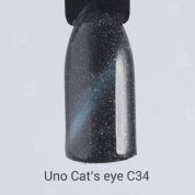 Uno, Гель-лак Cat`s eye - Кошачий глаз №C34 (10 мл.)