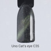 Uno, Гель-лак Cat`s eye - Кошачий глаз №C35 (10 мл.)