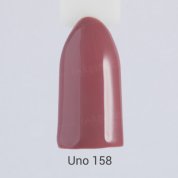 Uno, Гель-лак Oriental Spices - Восточные пряности №158 (12 мл.)