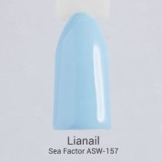 Lianail, Гель-лак - Sea Factor ASW-157 №107 (10 мл.)