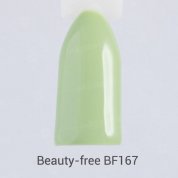 Beauty-free, Гель-лак BF167-8 Первая гроза (8 мл.)