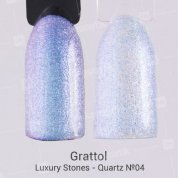 Grattol, Гель-лак Luxury Stones - Quartz №04 (9 мл.)