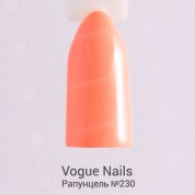 Vogue Nails, Гель-лак - Рапунцель №230 (10 мл.)