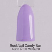 RockNail, Гель-лак - Candy Bar №491 «Muffin At The Mall» (10 мл.)