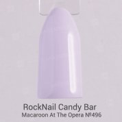 RockNail, Гель-лак - Candy Bar №496 «Macaroon At The Opera» (10 мл.)