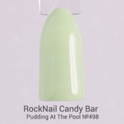 RockNail, Гель-лак - Candy Bar №498 «Pudding At The Pool» (10 мл.)
