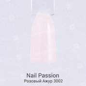 Nail Passion, Гель-лак - Розовый ажур 3002 (10 мл.)