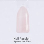 Nail Passion, Гель-лак - Френч-шик 3004 (10 мл.)