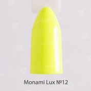 Monami, Гель-лак Lux №12 (12 мл.)