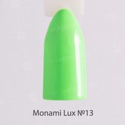 Monami, Гель-лак Lux №13 (12 мл.)