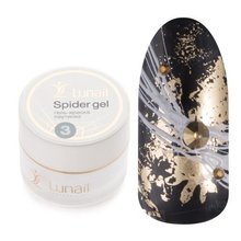 Lunail, Spider gel - Гель-краска паутинка №3 (серая, 5 мл.)