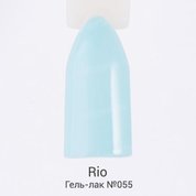 Rio, Гель-лак для ногтей №055 (6 мл.)