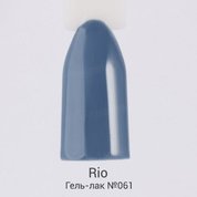 Rio, Гель-лак для ногтей №061 (6 мл.)