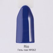 Rio, Гель-лак для ногтей №062 (6 мл.)