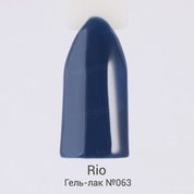 Rio, Гель-лак для ногтей №063 (6 мл.)