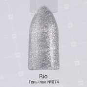 Rio, Гель-лак для ногтей №074 (6 мл.)