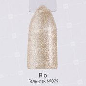 Rio, Гель-лак для ногтей №075 (6 мл.)