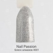 Nail Passion, Гель-лак - Блеск алмазов 4001 (10 мл.)