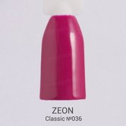 ZEON, Гель-лак для ногтей - Classic №036 (10,2 мл.)