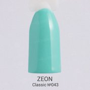 ZEON, Гель-лак для ногтей - Classic №043 (10,2 мл.)