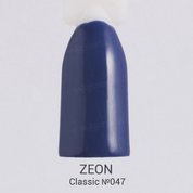 ZEON, Гель-лак для ногтей - Classic №047 (10,2 мл.)