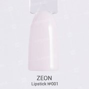 ZEON, Гель-лак для ногтей - Lipstick камуфляж №001 (10,2 мл.)