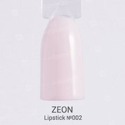ZEON, Гель-лак для ногтей - Lipstick камуфляж №002 (10,2 мл.)
