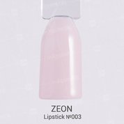 ZEON, Гель-лак для ногтей - Lipstick камуфляж №003 (10,2 мл.)