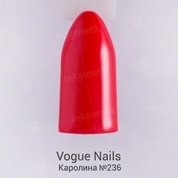 Vogue Nails, Гель-лак - Каролина №236 (10 мл.)