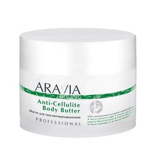 Aravia, Organic Anti-Cellulite Body Butter - Масло для тела антицеллюлитное (арт.7037, 150 мл.)