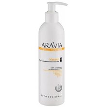 Aravia, Organic Natural - Масло для дренажного массажа (арт.7012, 300 мл.)