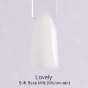 Lovely, Base Soft Milk - База камуфлирующая оттенок молочный (50 ml.)