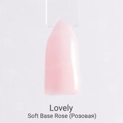 Lovely, Base Soft Rose - База камуфлирующая оттенок розовый (50 ml.)