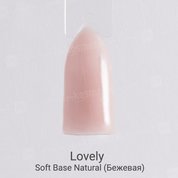 Lovely, Base Soft Natural - База камуфлирующая оттенок бежевый (50 ml.)