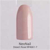 NeoNail, Гель-лак - Desert Rose №4661-7 (7,2 мл.)