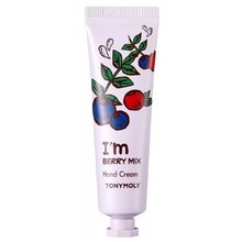 TONY MOLY, I`m Berry Mix Hand Cream - Крем для рук с экстрактом ягод (30 мл.)